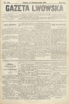 Gazeta Lwowska. 1894, nr 233
