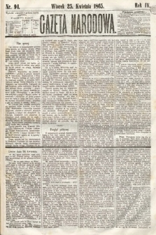 Gazeta Narodowa. 1865, nr 94