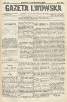 Gazeta Lwowska. 1894, nr 235