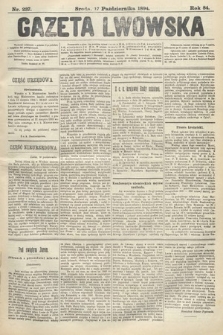 Gazeta Lwowska. 1894, nr 237