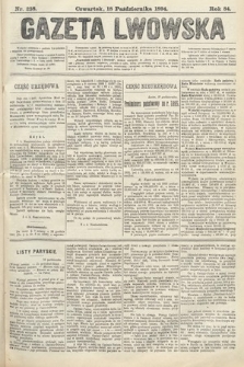 Gazeta Lwowska. 1894, nr 238