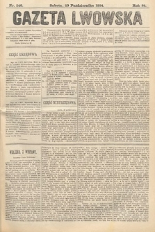 Gazeta Lwowska. 1894, nr 240