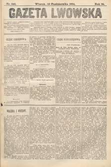 Gazeta Lwowska. 1894, nr 242