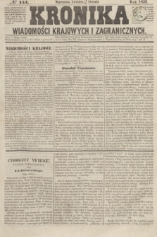 Kronika Wiadomości Krajowych i Zagranicznych. [R.1], № 143 (31 sierpnia 1856)