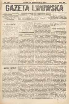 Gazeta Lwowska. 1894, nr 245