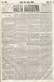 Gazeta Narodowa. 1865, nr 124