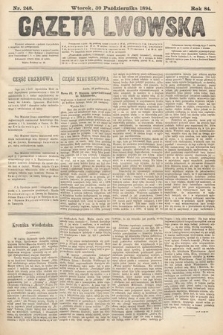 Gazeta Lwowska. 1894, nr 248