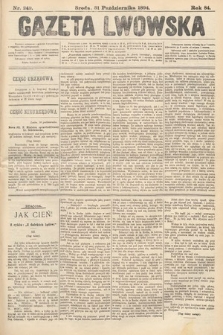 Gazeta Lwowska. 1894, nr 249