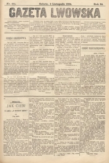 Gazeta Lwowska. 1894, nr 251