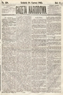 Gazeta Narodowa. 1865, nr 138