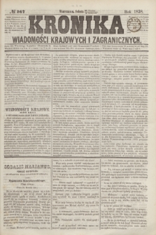 Kronika Wiadomości Krajowych i Zagranicznych. R.3, № 267 (9 października 1858)