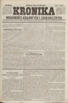Kronika Wiadomości Krajowych i Zagranicznych. [R.3], № 285 (27 października 1858)