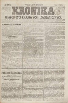 Kronika Wiadomości Krajowych i Zagranicznych. [R.3], № 305 (17 listopada 1858)