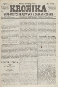 Kronika Wiadomości Krajowych i Zagranicznych. [R.3], № 345 (30 grudnia 1858) + dod.