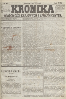 Kronika Wiadomości Krajowych i Zagranicznych. 1859, № 12 (14 stycznia)