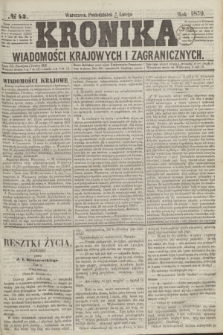 Kronika Wiadomości Krajowych i Zagranicznych. 1859, № 42 (14 lutego)