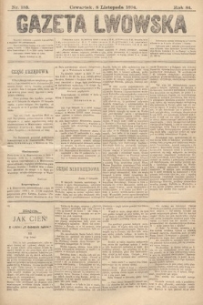 Gazeta Lwowska. 1894, nr 255