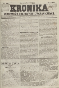 Kronika Wiadomości Krajowych i Zagranicznych. 1859, № 66 (10 marca)