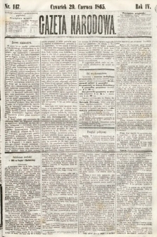 Gazeta Narodowa. 1865, nr 147