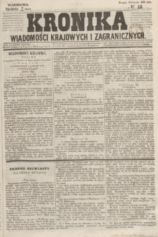 Kronika Wiadomości Krajowych i Zagranicznych. 1859, № 13 (24 lipca) (Drugie Półrocze)