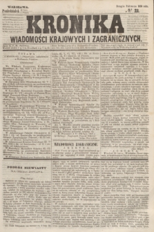 Kronika Wiadomości Krajowych i Zagranicznych. 1859, № 21 (1 sierpnia) (Drugie Półrocze)