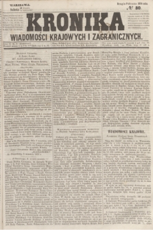 Kronika Wiadomości Krajowych i Zagranicznych. 1859, № 80 (1 października) (Drugie Półrocze)