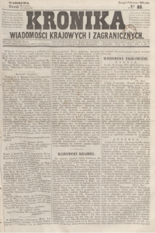 Kronika Wiadomości Krajowych i Zagranicznych. 1859, № 83 (4 października) (Drugie Półrocze)