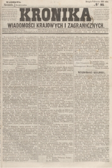 Kronika Wiadomości Krajowych i Zagranicznych. 1859, № 95 (16 października) (Drugie Półrocze)
