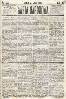 Gazeta Narodowa. 1865, nr 153