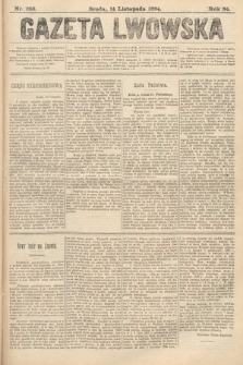 Gazeta Lwowska. 1894, nr 260