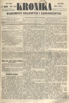 Kronika Wiadomości Krajowych i Zagranicznych. 1860, № 200 (2 sierpnia)