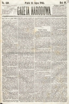 Gazeta Narodowa. 1865, nr 159