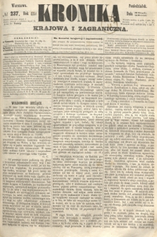 Kronika Krajowa i Zagraniczna. 1860, № 237 (10 września)