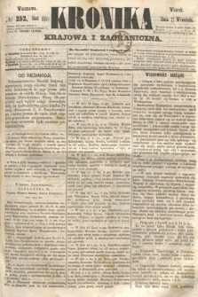 Kronika Krajowa i Zagraniczna. 1860, № 252 (25 września)