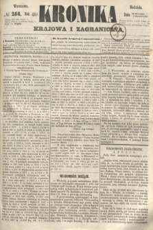 Kronika Krajowa i Zagraniczna. 1860, № 264 (7 października)