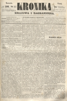 Kronika Krajowa i Zagraniczna. 1860, № 266 (9 października)