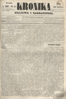 Kronika Krajowa i Zagraniczna. 1860, № 267 (10 października)