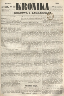 Kronika Krajowa i Zagraniczna. 1860, № 269 (12 października)