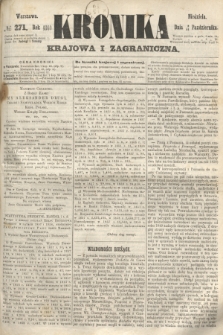 Kronika Krajowa i Zagraniczna. 1860, № 271 (14 października)