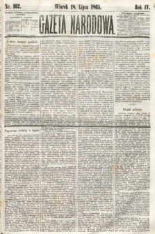 Gazeta Narodowa. 1865, nr 162