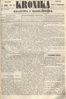 Kronika Krajowa i Zagraniczna. 1860, № 282 (25 października)