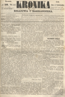 Kronika Krajowa i Zagraniczna. 1860, № 288 (31 października)
