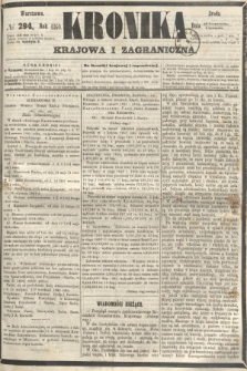 Kronika Krajowa i Zagraniczna. 1860, № 294 (7 listopada)