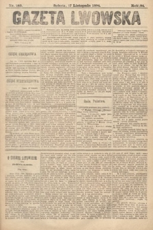 Gazeta Lwowska. 1894, nr 263