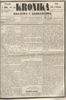 Kronika Krajowa i Zagraniczna. 1860, № 301 (14 listopada)