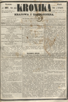 Kronika Krajowa i Zagraniczna. 1860, № 307 (20 listopada)