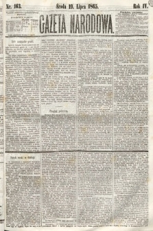 Gazeta Narodowa. 1865, nr 163