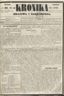 Kronika Krajowa i Zagraniczna. 1860, № 333 (17 grudnia)