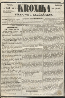 Kronika Krajowa i Zagraniczna. 1860, № 340 (24 grudnia)