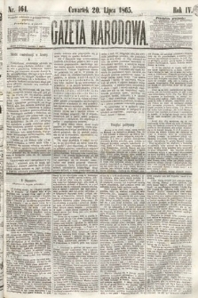 Gazeta Narodowa. 1865, nr 164